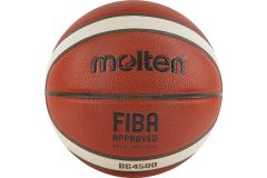 Мяч баскетбольный Molten B6G4500, р.6, FIBA Appr, 12 пан, синт. кожа, нейл.кор,кор-беж-чер