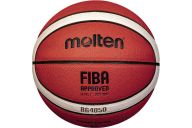 Мяч баскетбольный Molten FIBA Approved B7G4050X р.7