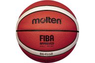 Мяч баскетбольный Molten FIBA Approved B7G4550X р.7
