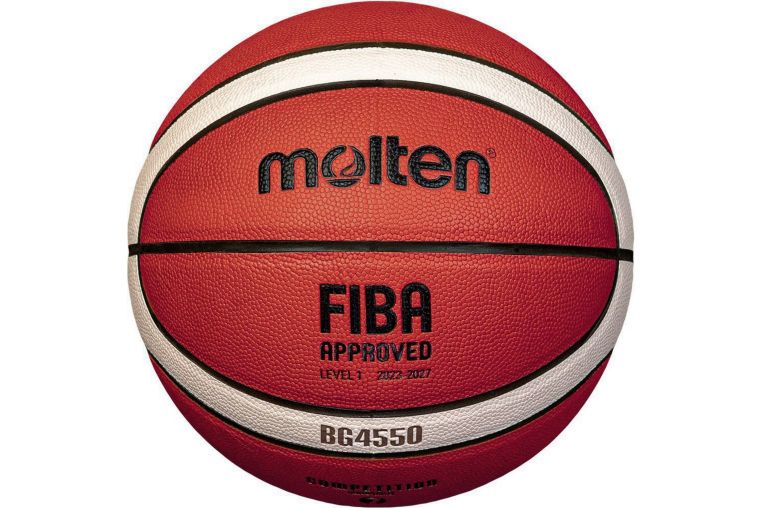 Мяч баскетбольный Molten FIBA Approved B7G4550X р.7 