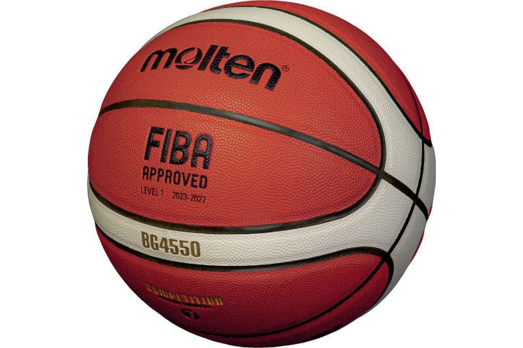 Мяч баскетбольный Molten FIBA Approved B7G4550X р.7 фото 2