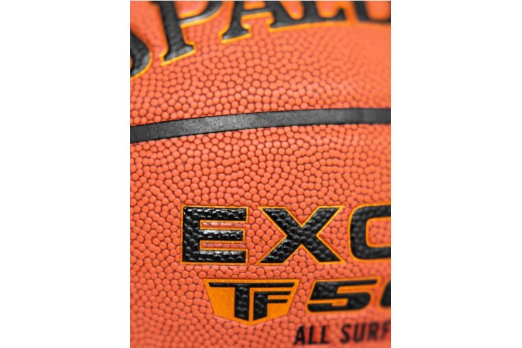 Баскетбольный мяч разм 7 Spalding EXCEL TF500 77-204Z фото 7