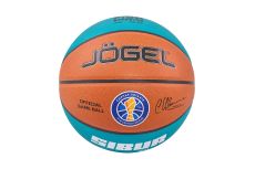 Мяч баскетбольный Jogel JB-1000 ECOBALL 2.0 №7