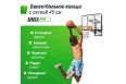Баскетбольное кольцо Unix Line B-Rim-Spring R45 BSRSPD45 фото 9