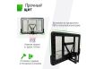 Баскетбольный щит Unix Line B-Backboard-PVC 44"x30" R45 BSBS44PVCBK фото 5