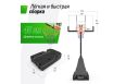 Баскетбольная стойка Unix Line B-Stand-PC 49x33" R45 H240-305см BSTS305_49PCBK фото 6