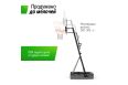 Баскетбольная стойка Unix Line B-Stand-PC 49x33" R45 H240-305см BSTS305_49PCBK фото 8