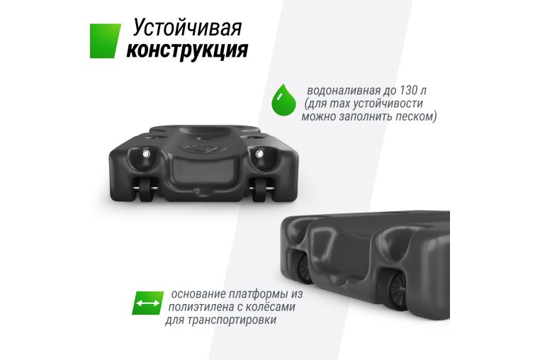 Баскетбольная стойка Unix Line B-Stand-PC 48"x32" R45 H230-305см BSTS305_48PCBK фото 7