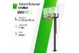 Баскетбольная стойка стационарная Unix Line B-Stand-PC 54"x32" R45 H230-305см BSTSSTPR305_54PCBK фото 6