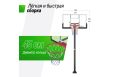 Баскетбольная стойка стационарная Unix Line B-Stand-PC 54"x32" R45 H230-305см BSTSSTPR305_54PCBK фото 7
