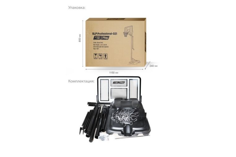Баскетбольная стойка Start Line Professional 021 SLP-021 фото 3