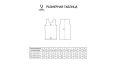 Майка баскетбольная Jogel Camp Basic, белый, детский фото 3