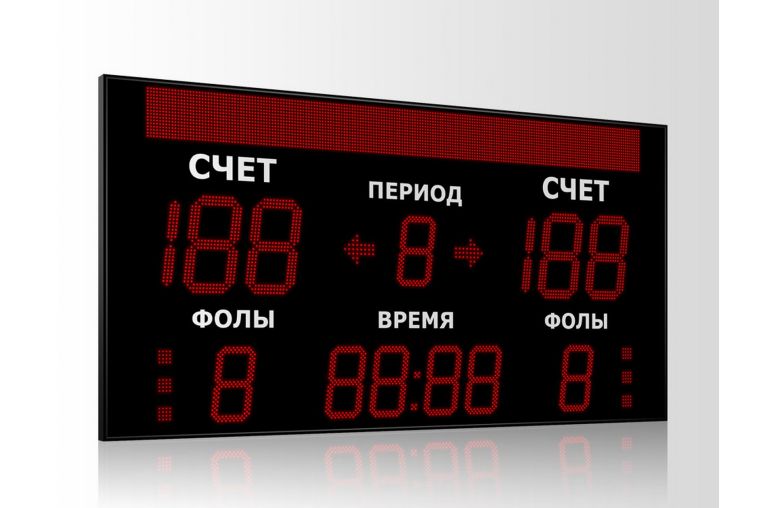 Табло для баскетбола Импульс 731-D31x6-D24x7-S16x192xP10-S6-A2 
