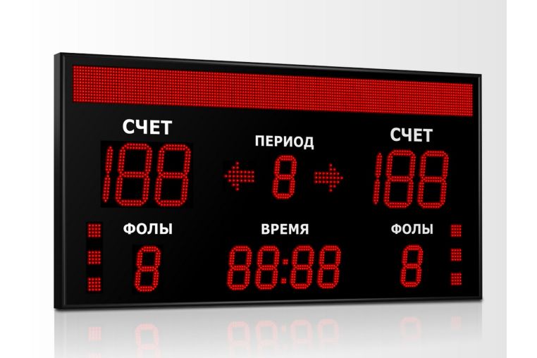 Табло для баскетбола Импульс 721-D21x6-D15x7-S12x160xP10-S6-A2 