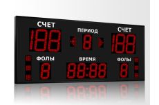 Табло для баскетбола Импульс 721-D21x6-D15x7-S6-A2