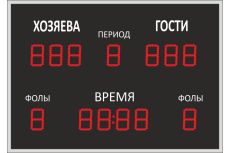 Универсальное табло ДИАН ТУрп 100.13-IV (№1_1)