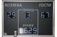 Универсальное табло ДИАН ТУ 100.9-IV (№1) фото 1