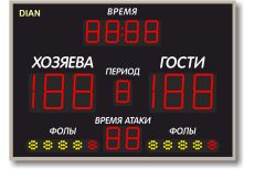 Универсальное табло ДИАН ТУрп 150.6 100.7 (15-07)