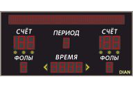 Универсальное табло ДИАН ТУ 200.6 150.7 стр-I (№9)