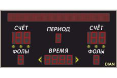 Универсальное табло ДИАН ТУ 200.6 150.7 стр-I (№9)