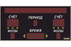 Универсальное табло ДИАН ТУ 200.6 150.7 стр-I (№9)
