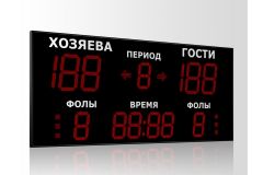Табло универсальные Импульс 735-D35x6-D27x7-S6-A2