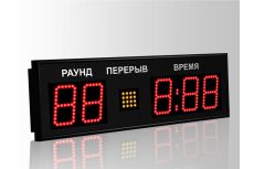 Табло для бокса Импульс 710-D10x5-S1-RING1