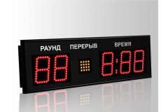 Табло для бокса Импульс 710-D10x5-S1-RING1