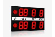 Табло для тенниса Импульс 721-L2xD21x4-S2