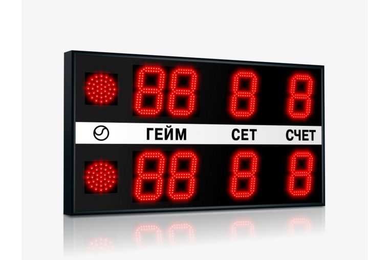 Табло для тенниса Импульс 718-L2xD18x4-S2 