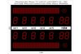 Табло для тенниса Импульс 715-L2xD15x7-L2xS12x96xP10-S2 фото 1