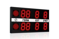 Табло для тенниса Импульс 715-L2xD15x4-S2