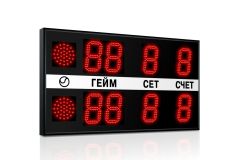 Табло для тенниса Импульс 715-L2xD15x4-S2