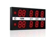 Табло для тенниса Импульс 713-L2xD13x5-S2