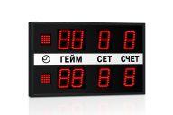 Табло для тенниса Импульс 710-L2xD10x4-S2