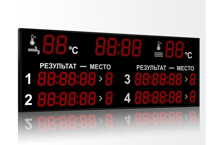 Табло для плавания Импульс 713-D18x8-L4xD13x7-T-T2 
