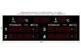 Табло для плавания Импульс 710-D10x8-L4xD10x7-T-T2 фото 1