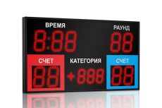 Табло для бокса Импульс 718-D18х9-D13x3-P1
