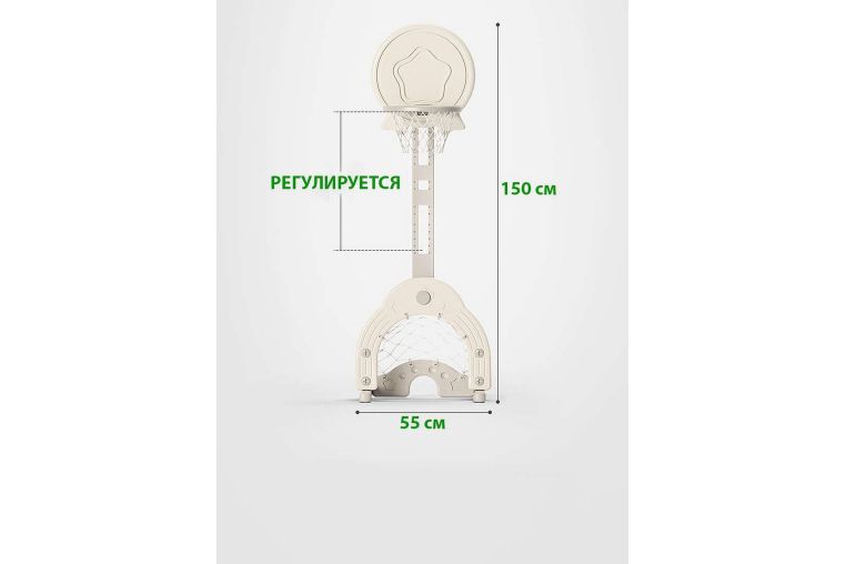 Стойка баскетбольная Perfetto Sport Гольф PS-074-Y желтый фото 7