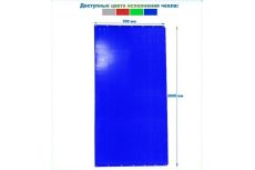 Защита стен-протектор на люверсах 2000х300х40мм тент (НПЭ) Dinamika