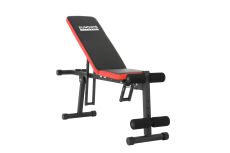 Скамья многофункциональная Sundays Fitness ES-5409 Скамья многофункциональная Sundays Fitness ES-5409