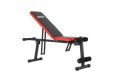 Скамья многофункциональная Sundays Fitness ES-5409 фото 7