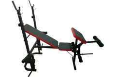 Скамья многофункциональная Sundays Fitness GB-WB4005 черный\красный