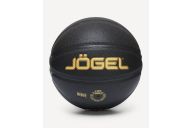Мяч баскетбольный Jogel Money Ball-2025 р.7
