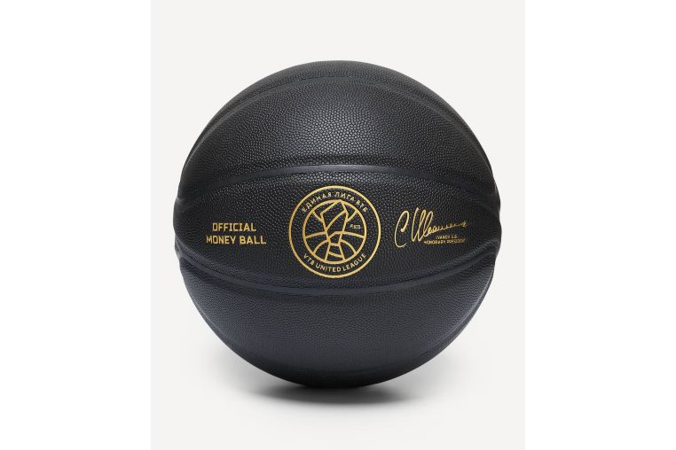 Мяч баскетбольный Jogel Money Ball-2025 р.7 фото 2