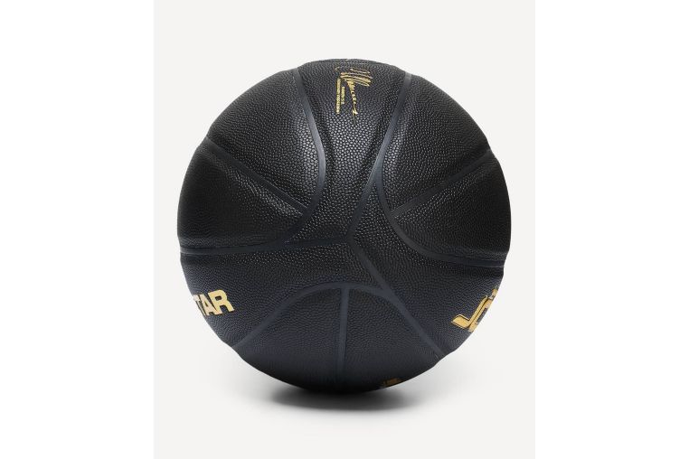 Мяч баскетбольный Jogel Money Ball-2025 р.7 фото 6