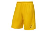 Шорты баскетбольные Jogel Camp Basic, желтый