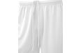 Шорты баскетбольные Jogel Camp Basic, белый фото 2