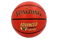 Мяч баскетбольный Spalding Advanced Grip Control In/Out 76870z р.7