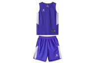 Форма баскетбольная детская Kelme 8152LB3001-481